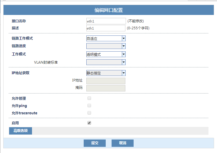 c7c7����ƽ̨(�й���)��¼�������