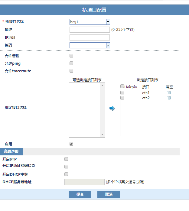 c7c7����ƽ̨(�й���)��¼�������