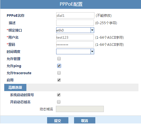c7c7����ƽ̨(�й���)��¼�������