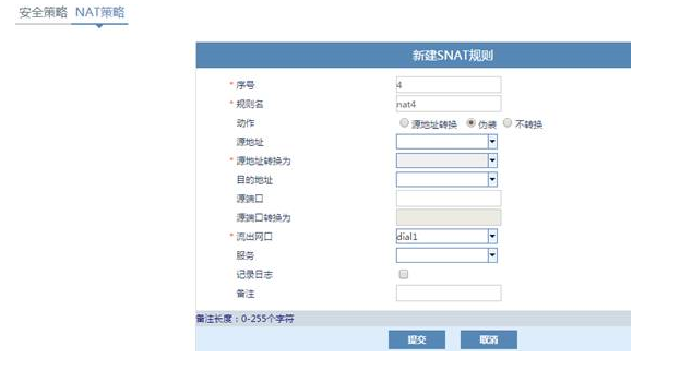 c7c7����ƽ̨(�й���)��¼�������