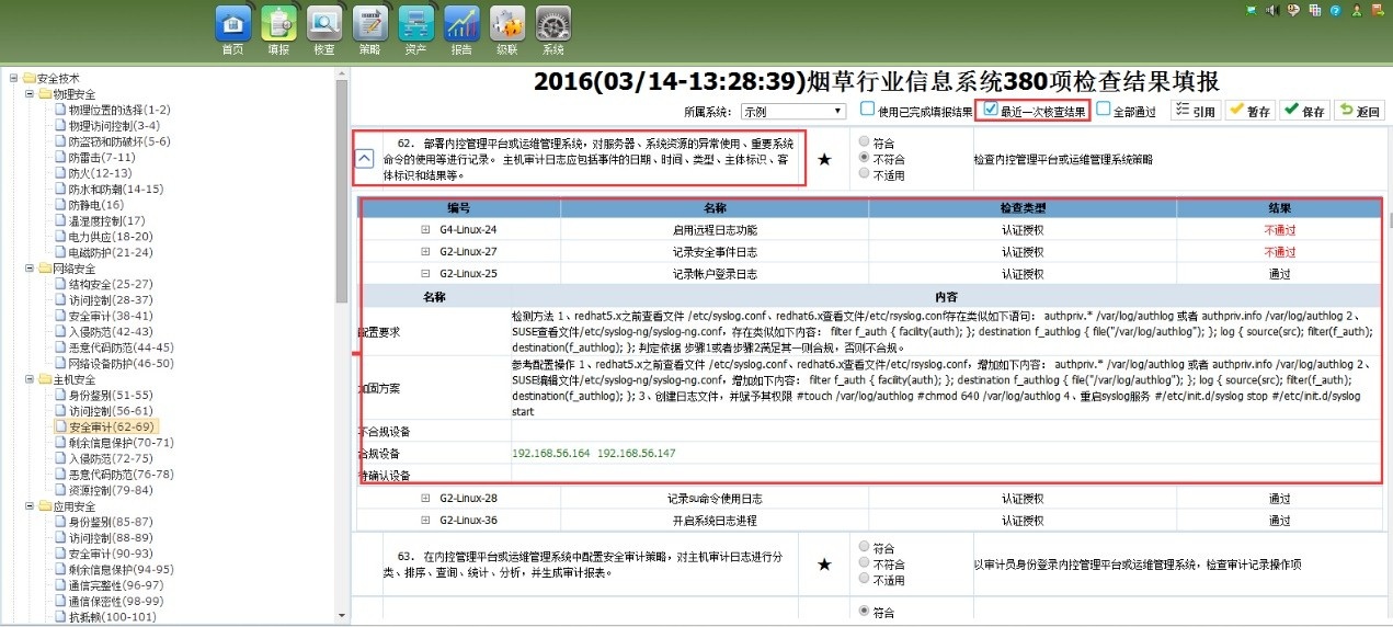 c7c7����ƽ̨(�й���)��¼�������