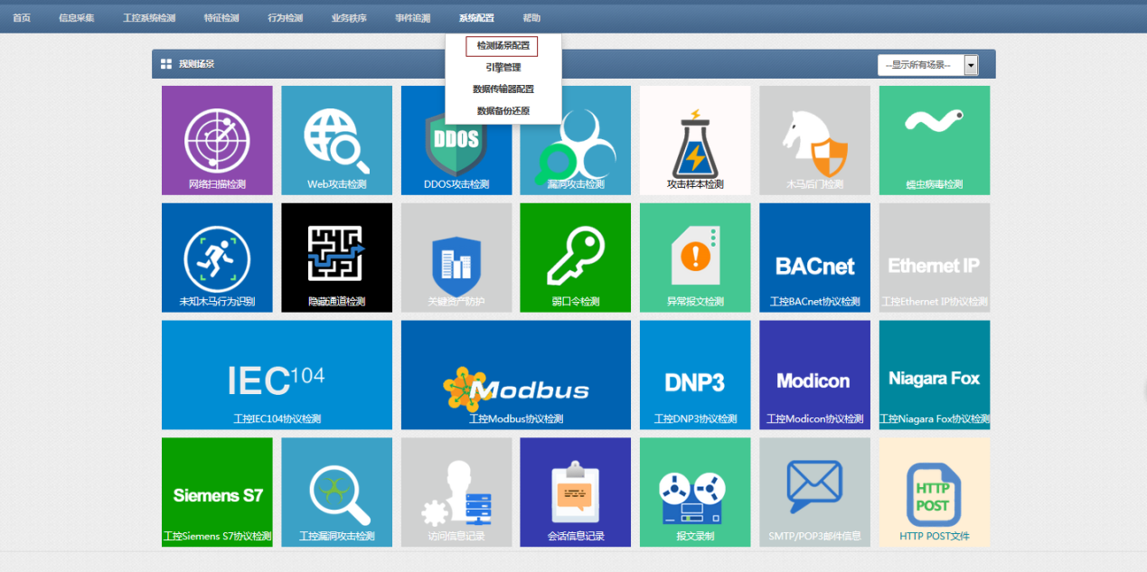 c7c7����ƽ̨(�й���)��¼�������