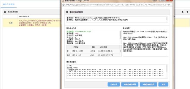 c7c7����ƽ̨(�й���)��¼�������