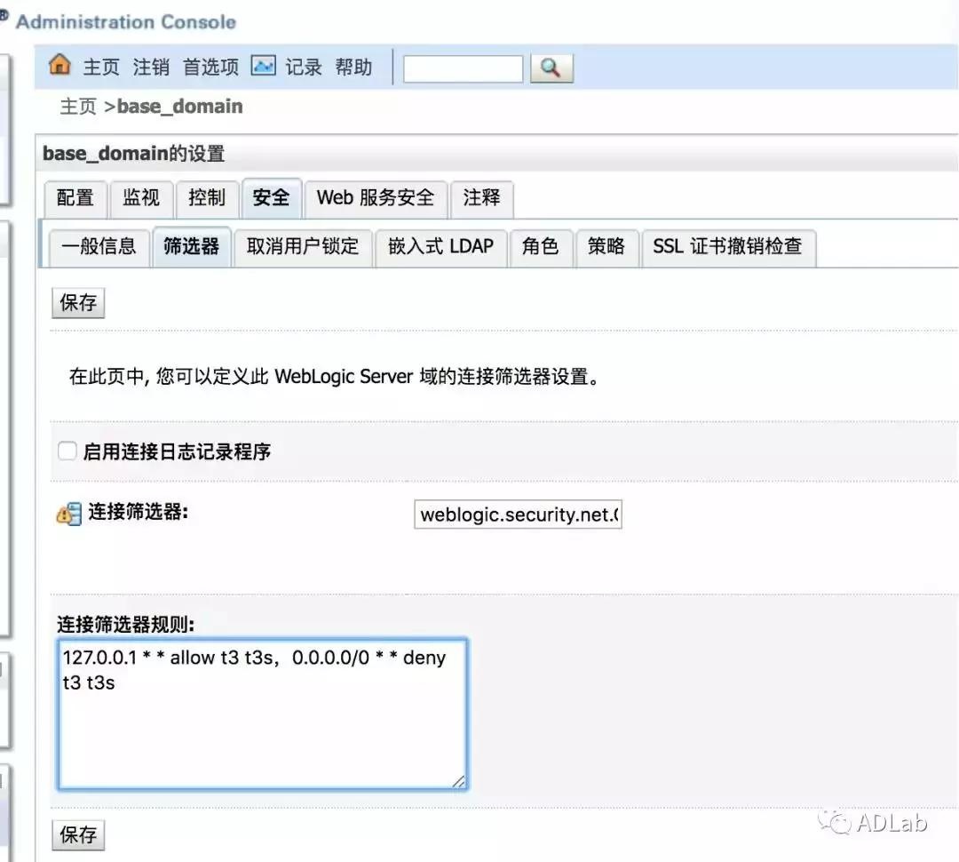 c7c7����ƽ̨(�й���)��¼�������