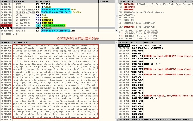 c7c7����ƽ̨(�й���)��¼�������