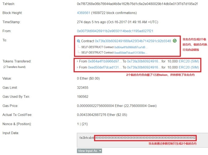 c7c7����ƽ̨(�й���)��¼�������