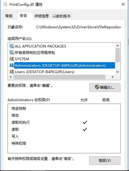 c7c7����ƽ̨(�й���)��¼�������