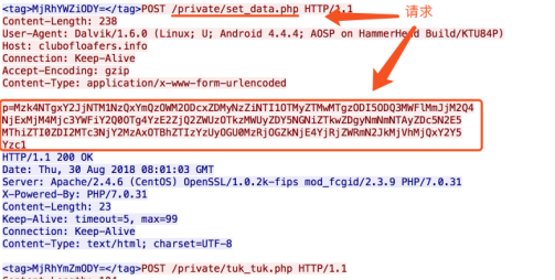 c7c7����ƽ̨(�й���)��¼�������