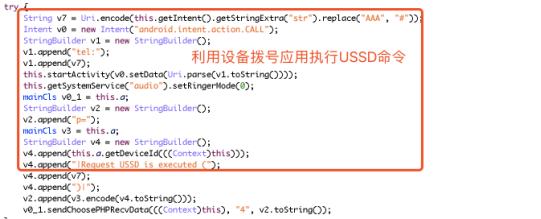 c7c7����ƽ̨(�й���)��¼�������