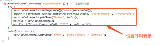 c7c7����ƽ̨(�й���)��¼�������