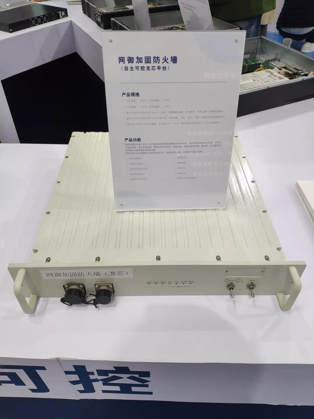 c7c7����ƽ̨(�й���)��¼�������