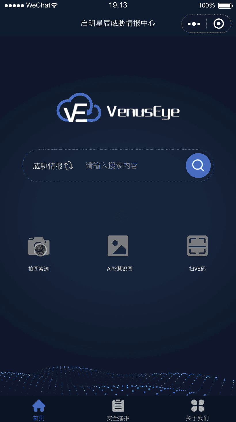 c7c7����ƽ̨(�й���)��¼�������