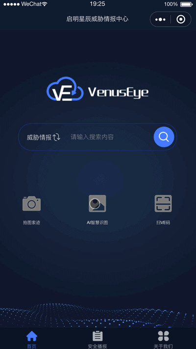 c7c7����ƽ̨(�й���)��¼�������