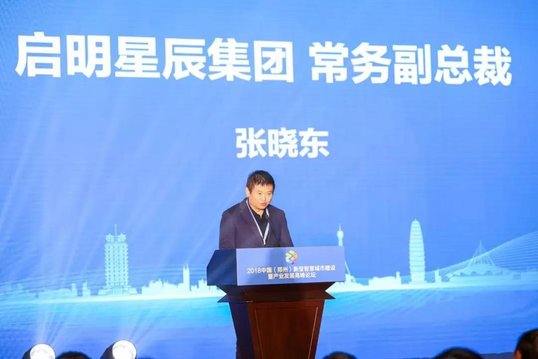 c7c7����ƽ̨(�й���)��¼�������