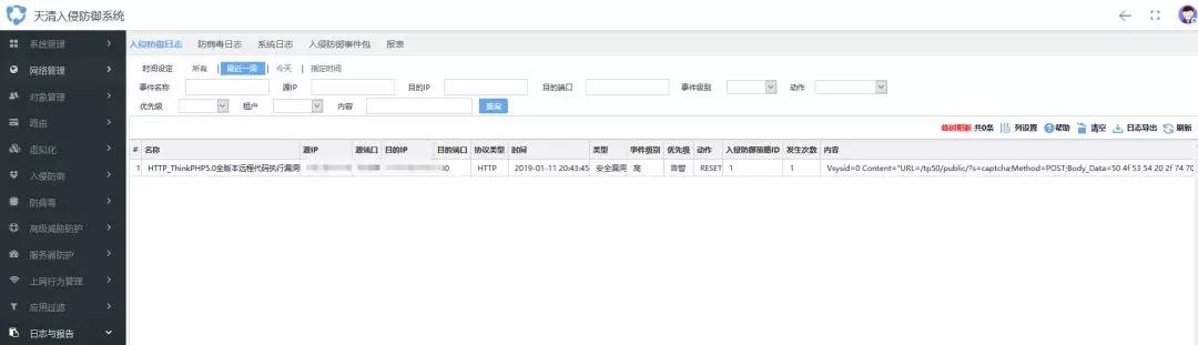 c7c7����ƽ̨(�й���)��¼�������