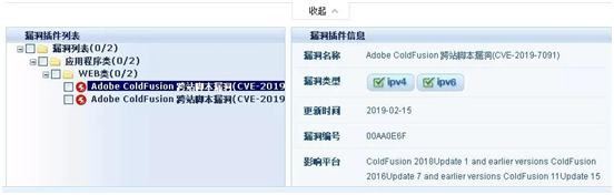 c7c7����ƽ̨(�й���)��¼�������