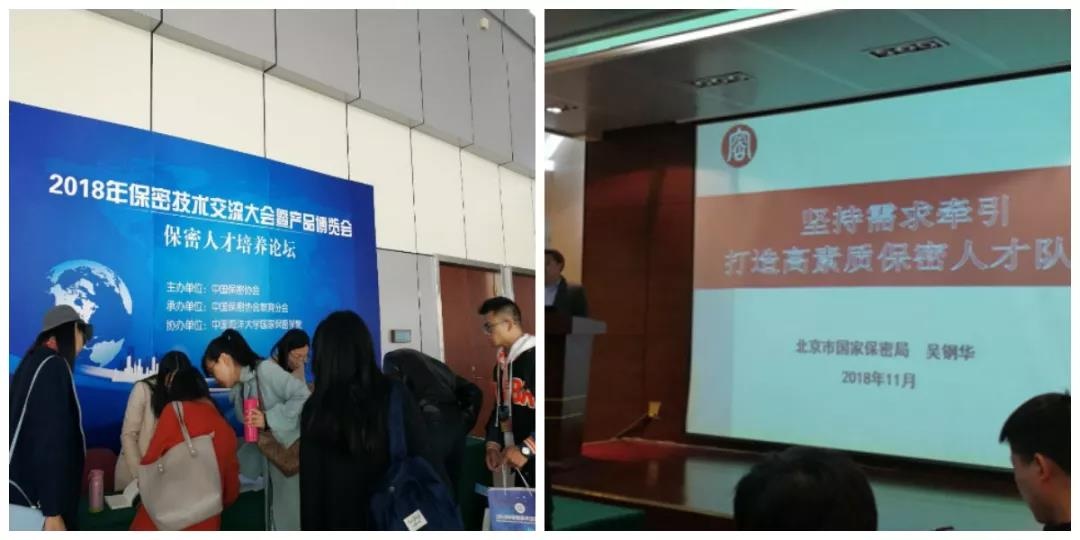 c7c7����ƽ̨(�й���)��¼�������