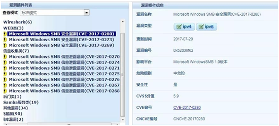 c7c7����ƽ̨(�й���)��¼�������
