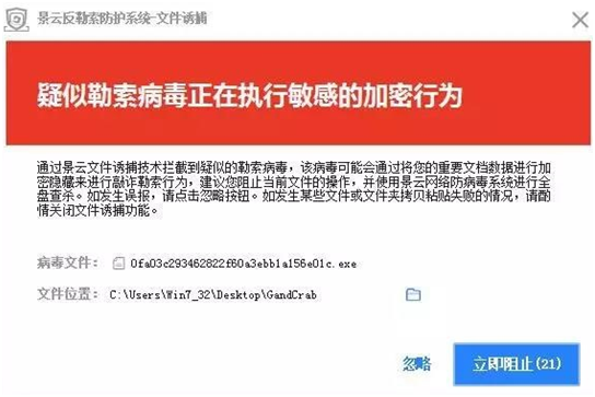 c7c7����ƽ̨(�й���)��¼�������