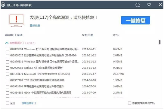 c7c7����ƽ̨(�й���)��¼�������