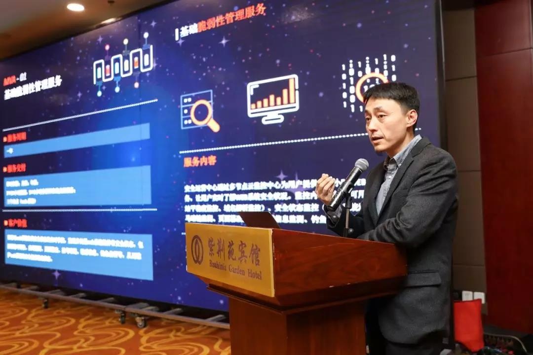 c7c7����ƽ̨�ൺ�徲��Ӫ��������