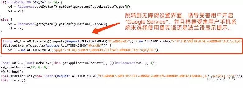 c7c7����ƽ̨(�й���)��¼�������