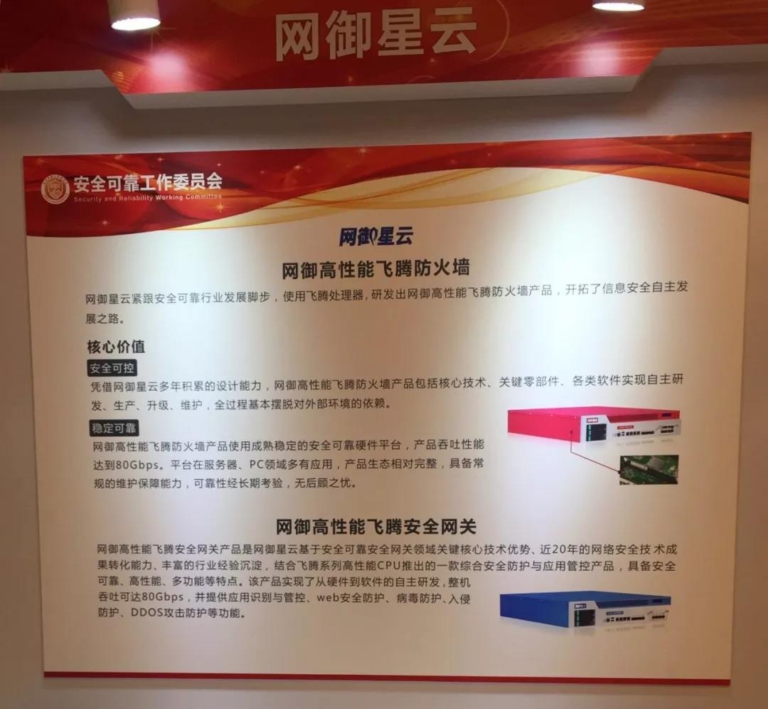 c7c7����ƽ̨(�й���)��¼�������