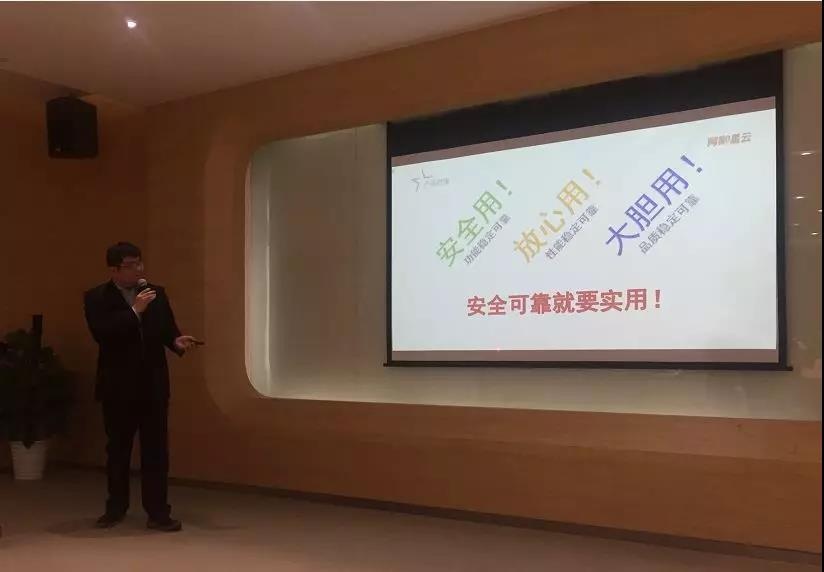 c7c7����ƽ̨(�й���)��¼�������