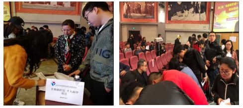 c7c7����ƽ̨(�й���)��¼�������