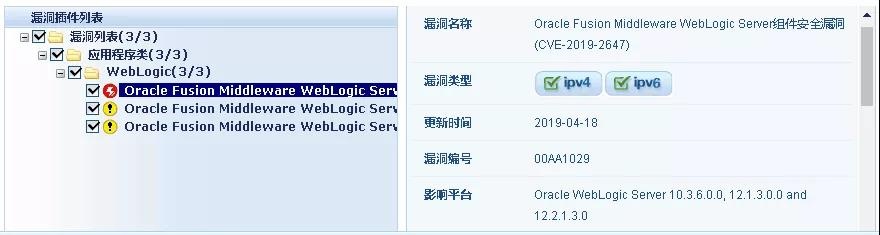 c7c7����ƽ̨(�й���)��¼�������