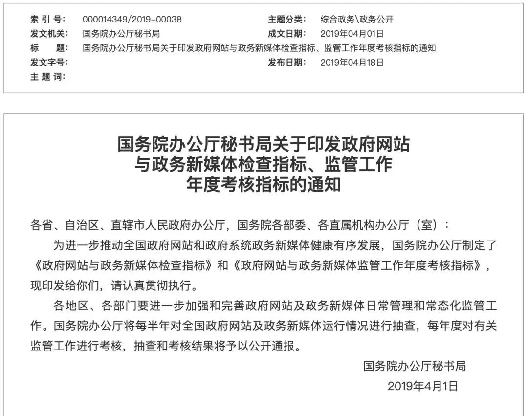 c7c7����ƽ̨(�й���)��¼�������