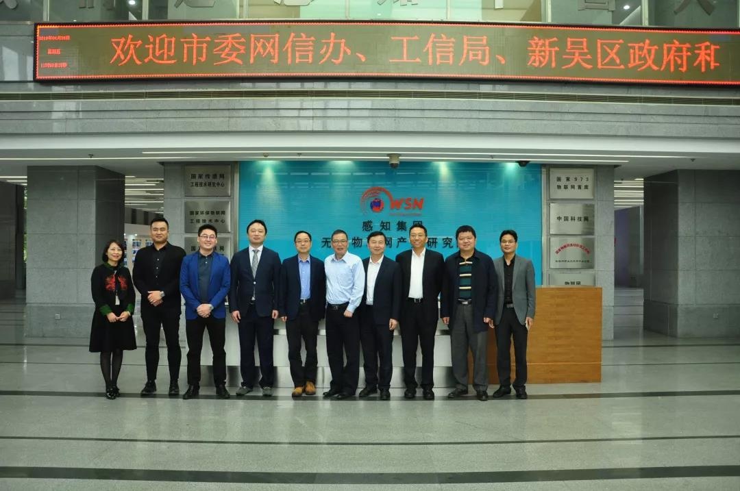 c7c7����ƽ̨��Ϣ���ռ��Źɷ����޹�˾���֪�������޹�˾ս������ǩԼ��ʽ������������ʢ�����