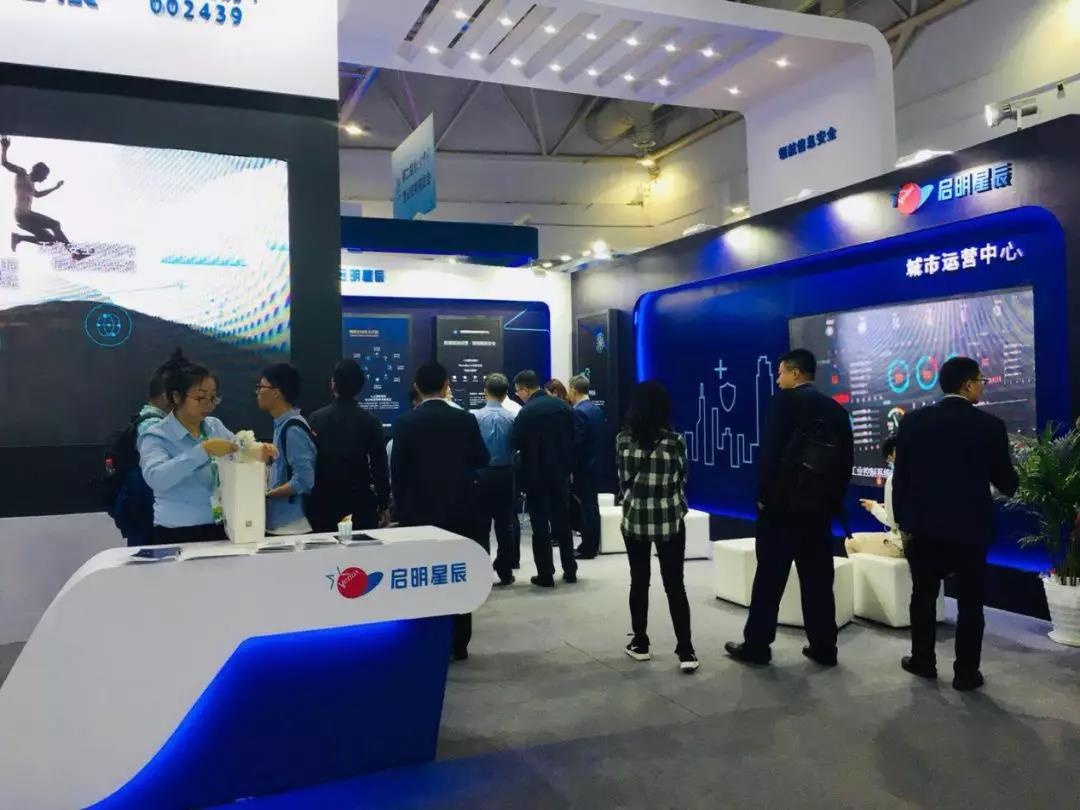 c7c7����ƽ̨Я���������徲������Ӫ����ģʽ����ҵ�������徲����ƻ���Ч������