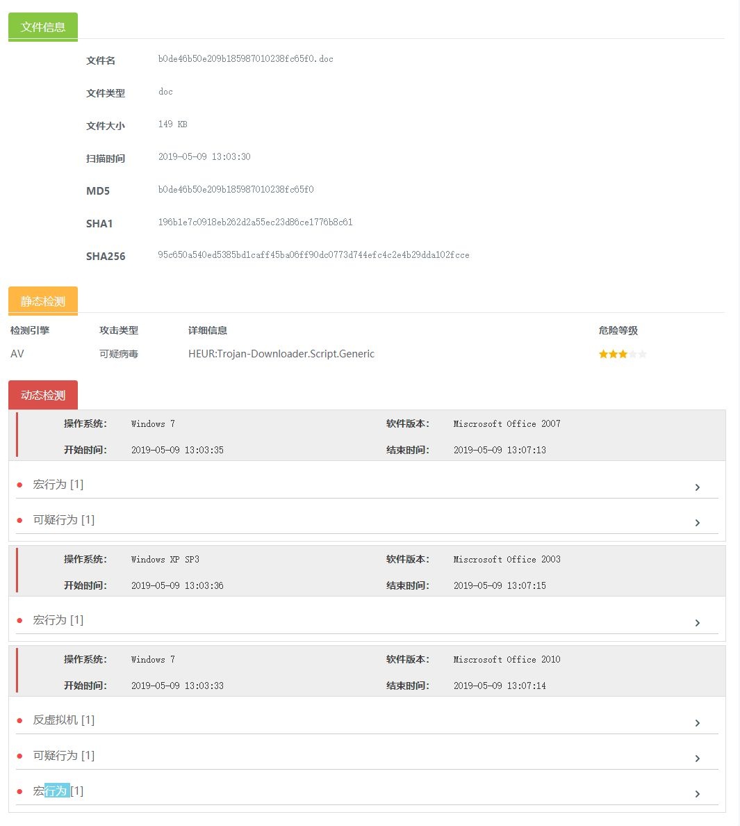 c7c7����ƽ̨(�й���)��¼�������