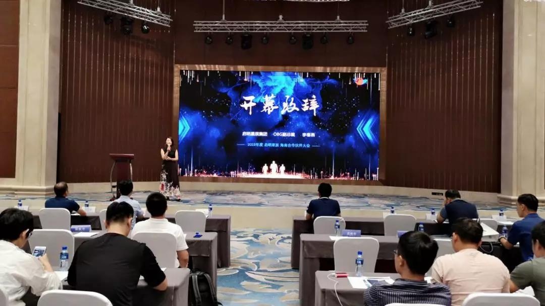 c7c7����ƽ̨���ź����˸߼����ܲ���������¿�Ļ��