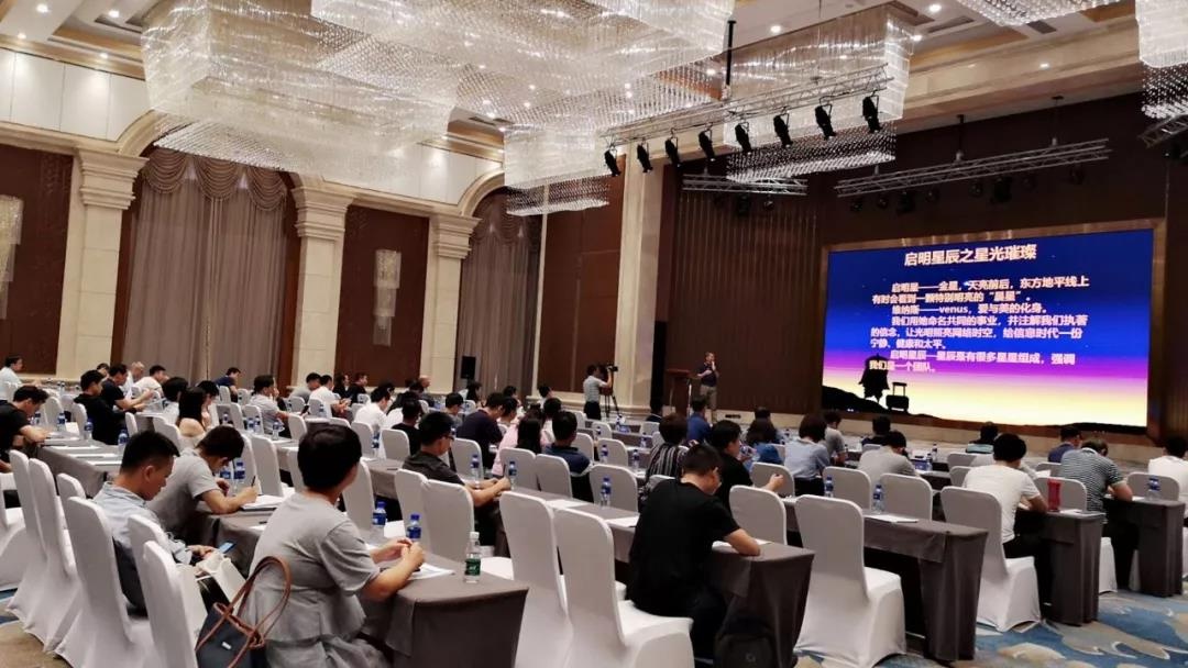 c7c7����ƽ̨���ź��Ϸֹ�˾��˾������������c7c7����ƽ̨��ҵ�������κ���ҵԸ��