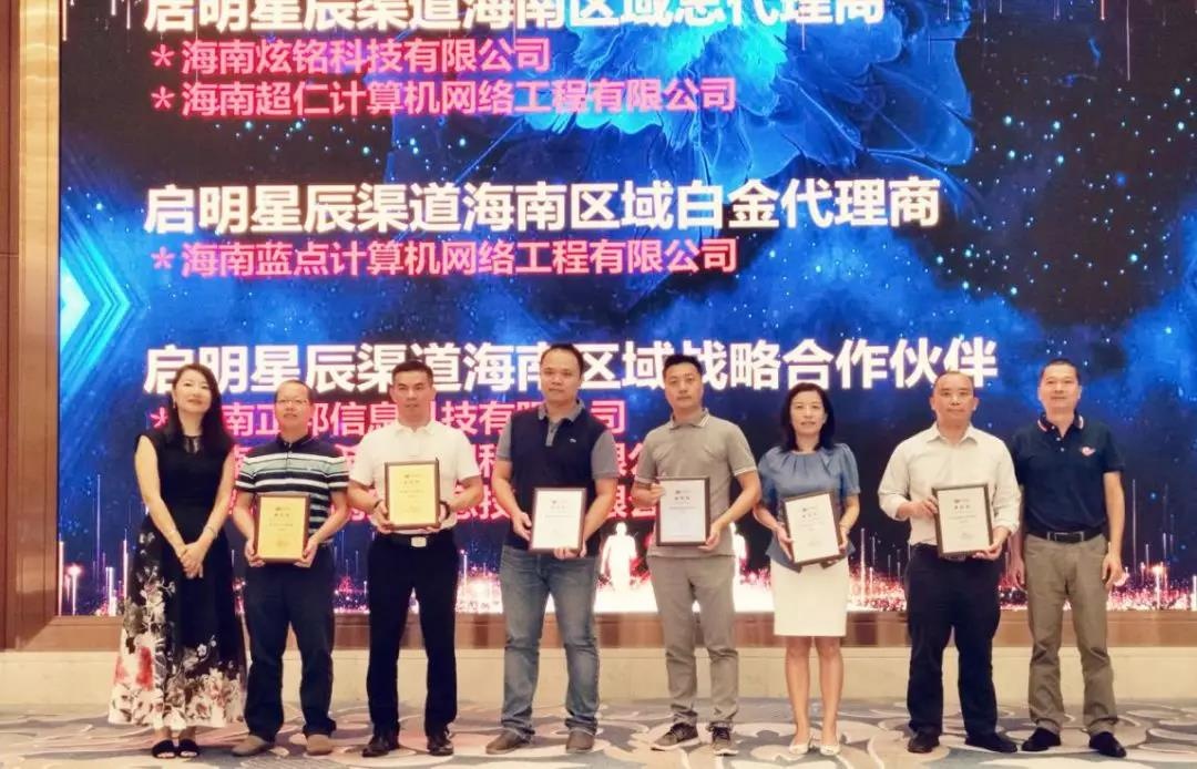 ������ͬ��Я��������������ͬı��ҵ������ͼ