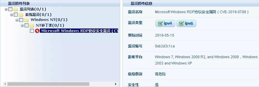c7c7����ƽ̨(�й���)��¼�������