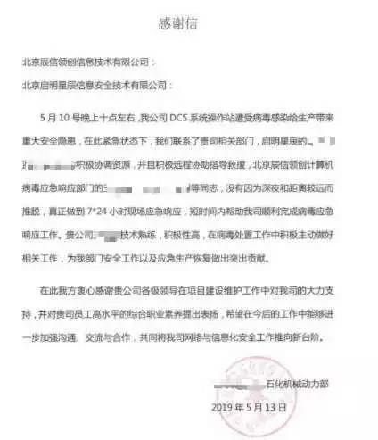 c7c7����ƽ̨(�й���)��¼�������