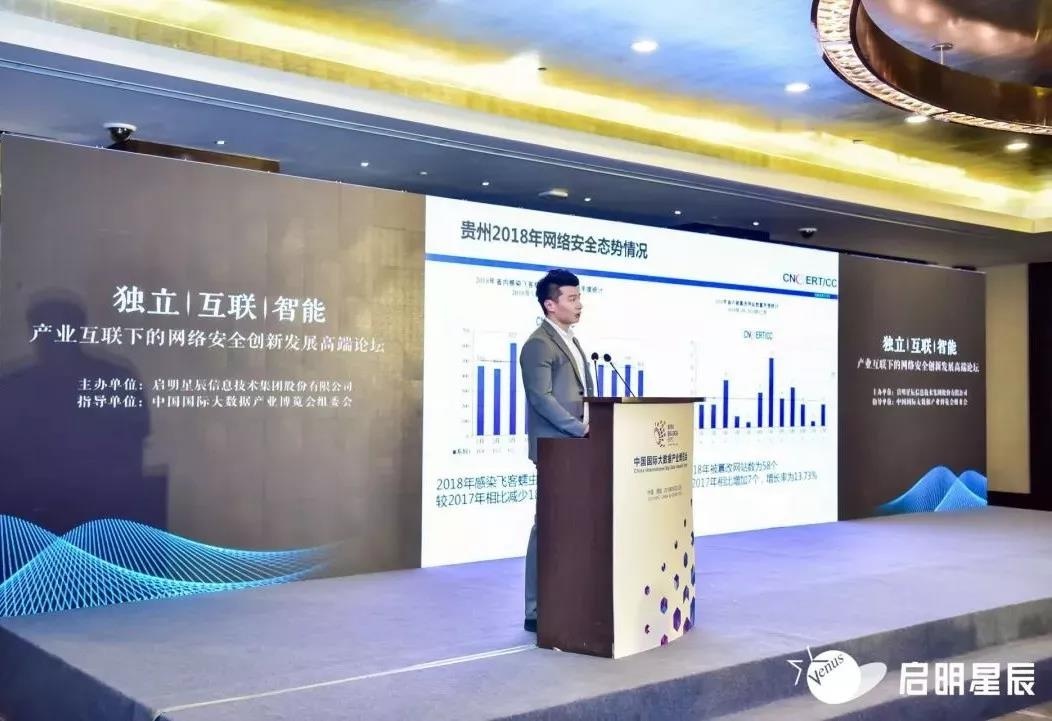 c7c7����ƽ̨(�й���)��¼�������