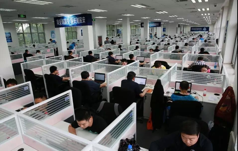 c7c7����ƽ̨(�й���)��¼�������