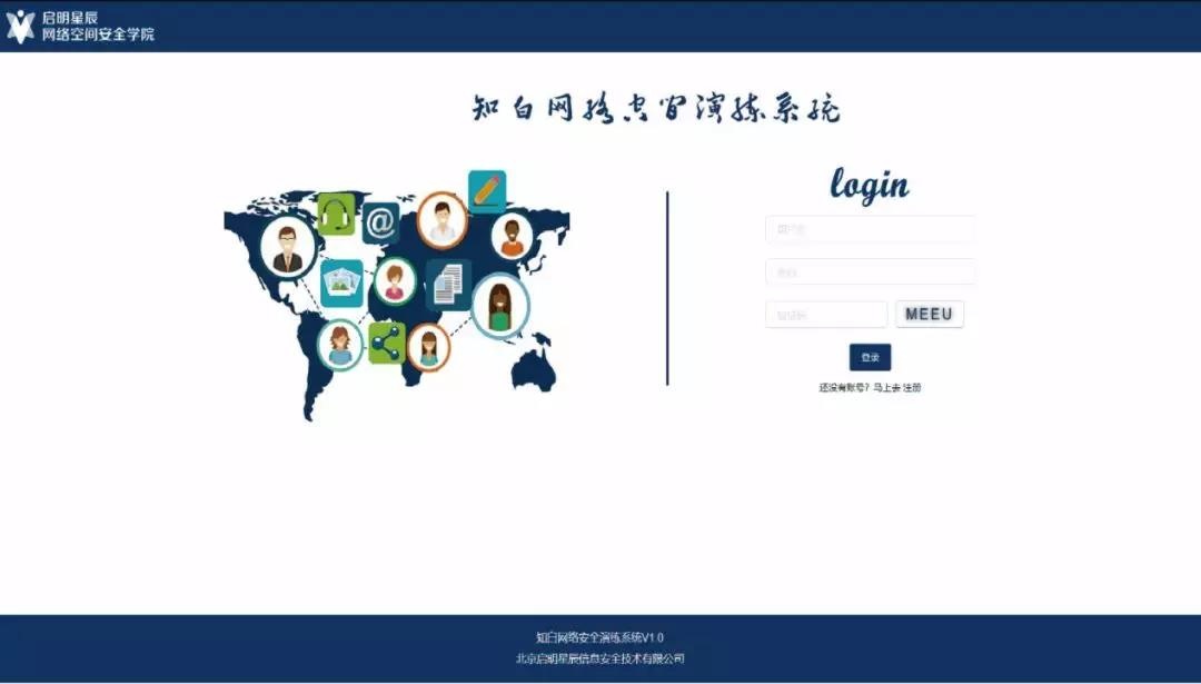 c7c7����ƽ̨(�й���)��¼�������