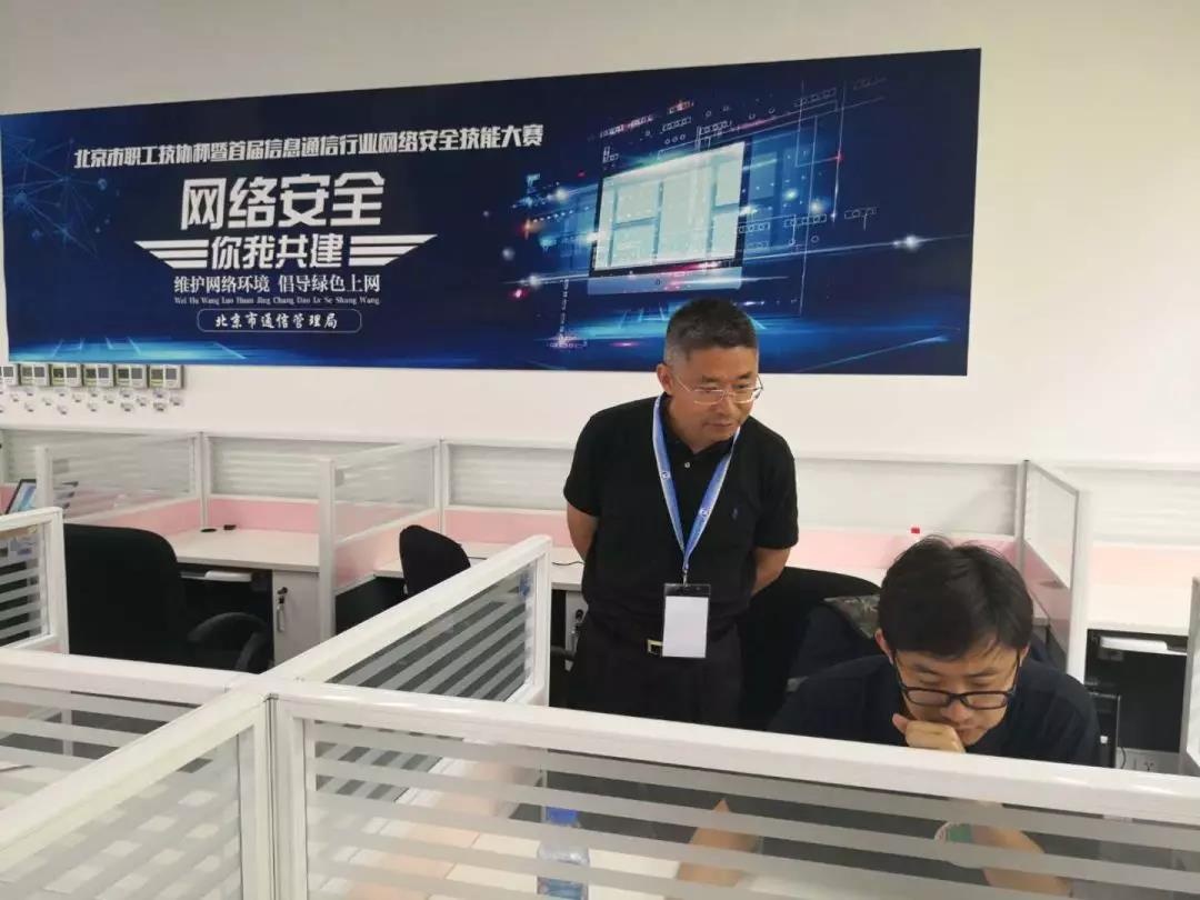 c7c7����ƽ̨(�й���)��¼�������