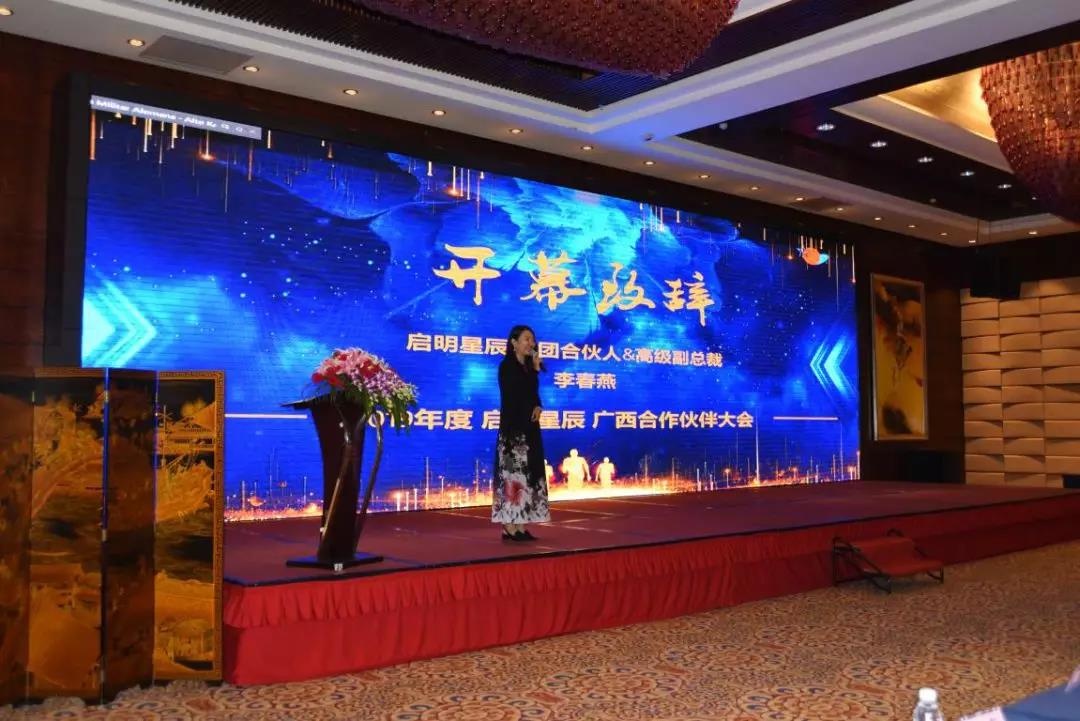 c7c7����ƽ̨���ź�����&�߼����ܲ�����¿�Ļ��