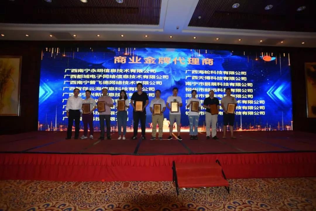 c7c7����ƽ̨������ʽ