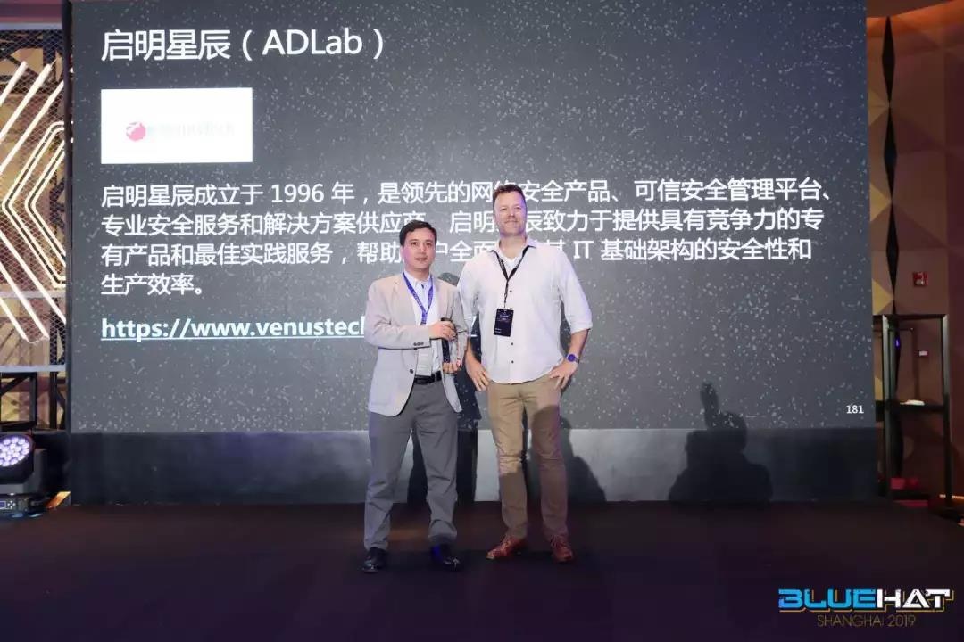 c7c7����ƽ̨�𾢷���ʵ���ң�ADLab��Ӧ�������˱��δ��