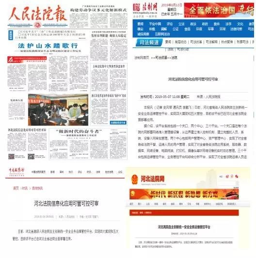 c7c7����ƽ̨(�й���)��¼�������