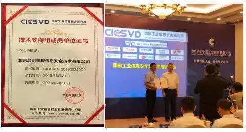 c7c7����ƽ̨��Ϊ����֧�����Ա��λ�������������ʽ���������֤��