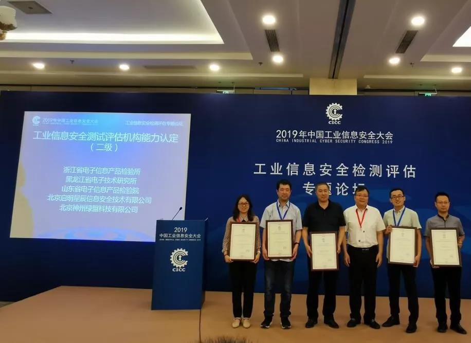 c7c7����ƽ̨��Ϊ�����϶�Ϊ��������������������ҵ�λ֮һ