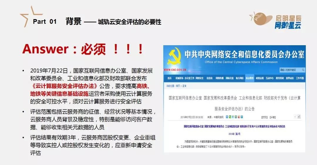 c7c7����ƽ̨(�й���)��¼�������